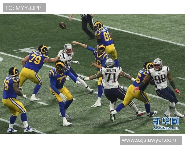 洛杉矶公羊与新英格兰的激烈对决揭示NFL赛季新动态