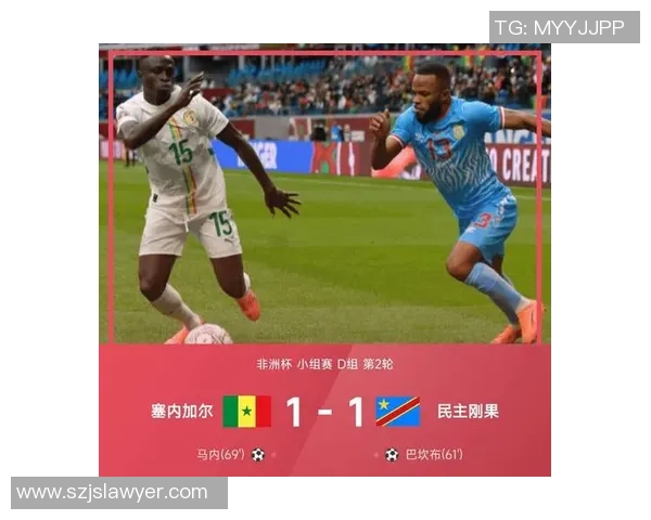 贝宁与塞内加尔激战正酣比分悬念引人关注