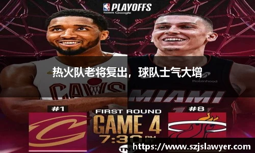 JBO竞博·体育