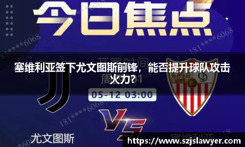 竞博JBO官方网站入口