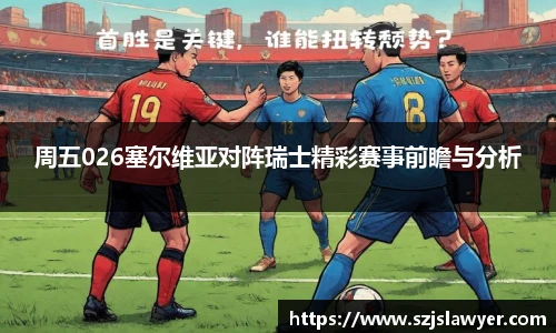 JBO竞博