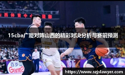 JBO竞博·体育
