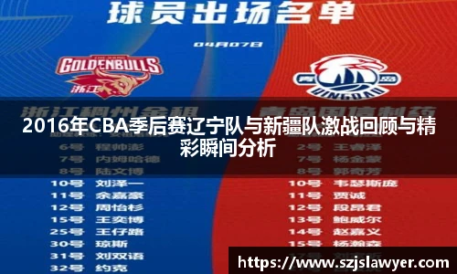 JBO竞博网页版