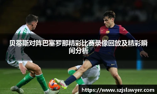 JBO竞博网页版