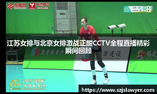 竞博JBO官方网站入口