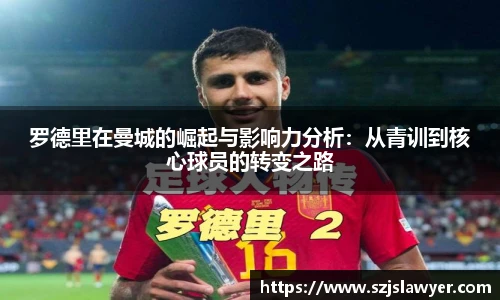JBO竞博网页版
