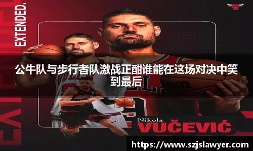 竞博JBO官方网站入口