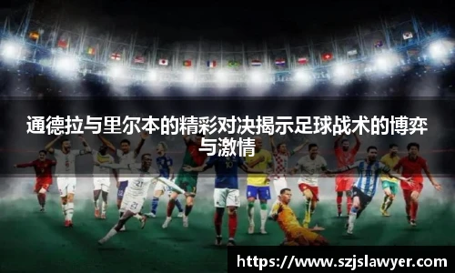 竞博JBO官方网站入口