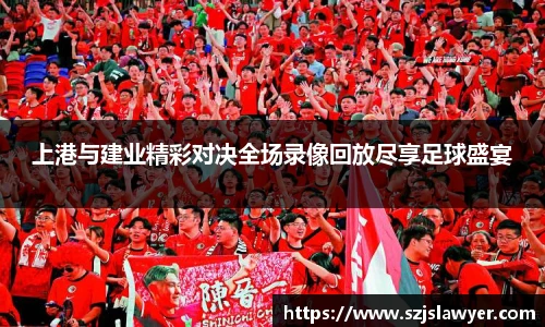 竞博JBO官方网站入口